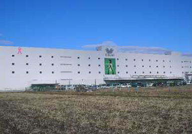 大型流通センター