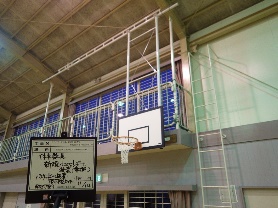 平石中央小学校他1校屋内運動場非構造物材落下防止対策工事