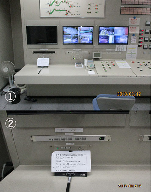 広域クリーンセンター大田原